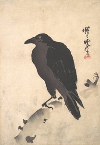 Puurungolla lepäävä varis, 1800-luvun puoliväli. tekijältä Kawanabe Kyosai