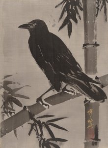 Crow on Bamboo Branch, n. 1887. tekijältä Kawanabe Kyosai