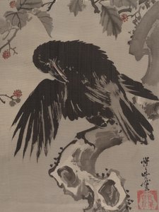 Varis oksalla, n. 1887. tekijältä Kawanabe Kyosai