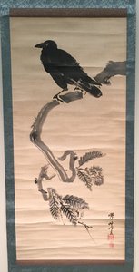 Varis männyn oksalla. tekijältä Kawanabe Kyosai