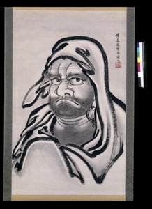 Daruma (muste paperille) tekijältä Kawanabe Kyosai