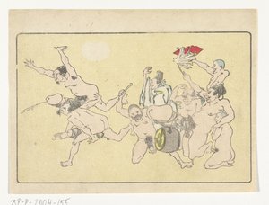 Gong The Big Tail (sarjan nimi) tekijältä Kawanabe Kyosai
