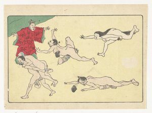 Hovimiehiä ja alastomia ihmisiä The Big Tail (sarjan nimi) tekijältä Kawanabe Kyosai