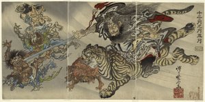 Toukokuu: Shoki Demon Queller ratsastaa tiikerillä, alistava peikkoja sarjasta "Of the 12 Months: the Fifth" tekijältä Kawanabe Kyosai