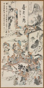 Maalausjuhla tekijältä Kawanabe Kyosai