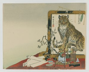 Tigerin seisova sermi (Tsuitate), 1878 (puupalikkaväripainatus) tekijältä Kawanabe Kyosai