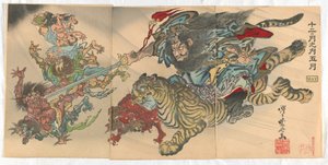 Kaksitoista kuukautta: May tekijältä Kawanabe Kyosai