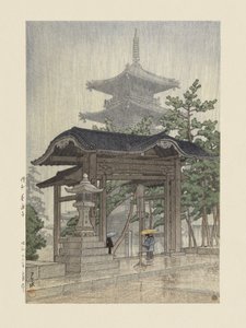 Zensetsu-temppeli Sanshussa (1937)