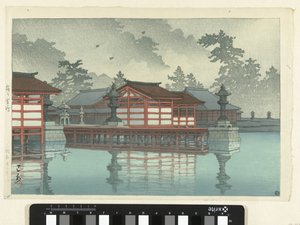 Miyajima in de mi st Kiri no Miyajima