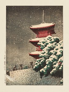 Izumo-temppeli 1926