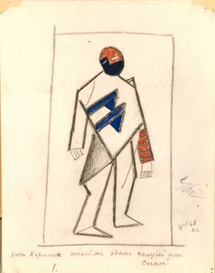 kuoro. Pukusuunnittelu oopperaan Voitto auringon yli A. Kruchenykhin jälkeen, 1913 tekijältä Kazimir Severinovich Malevich