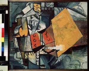 Guàrdia (Guàrdia). Pintura de Kasimir Severinovich Malevitch (Malevich, Malevic) (1878-1935), oli sobre tela finlandès tekijältä Kazimir Severinovich Malevich