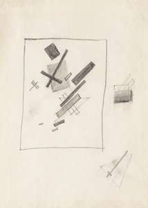 Sekalaiset tunteet, c. 1916. tekijältä Kazimir Severinovich Malevich