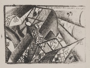 Untitled (Universal Landscape) teoksesta "Poetry of Mayakovsky". tekijältä Kazimir Severinovich Malevich
