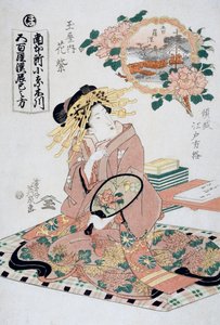 Kurtesaani Hanamurasaki Tamaya-teehuoneesta viuhka kädessään, n. 1830, Keisai Eisenin (1790-1848) Ukiyo-e-taidevedos, Oban-tate-e-puupiirros, 38,5 x 26 cm, japanilainen sivilisaatio