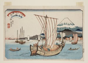 Returning Sails at Shiba Bay (Shibaura no kihan) (värillinen puupalikkaprintti) tekijältä Keisai Eisen