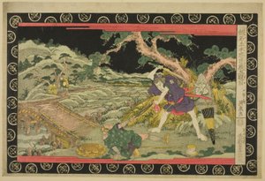 Viides näytös (Godanme), sarjasta "The Treasury of Loyal Retainers (Kanadehon Chushingura)" tekijältä Keisai Eisen