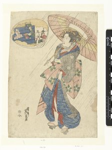 Courtesan in de regen tekijältä Keisai Eisen
