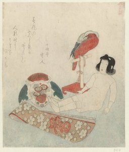 Nukke ja muita leluja Kuuluisia paikkoja ja tuotteita Yamashiron maakunnassa (sarjan nimi) Yamashiro meisho meibutsu (sarjan nimi esineessä) tekijältä Keisai Eisen