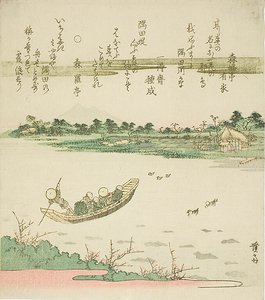 Sumida-joen ylittävä lautta tekijältä Keisai Eisen