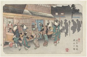 /. 10 Impossible- ja S-äänet, 1830-1844 tekijältä Keisai Eisen