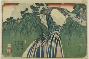 Nro 41: Kaukaisnäkymä Ina-joen sillalle Nojirissa (Yonjuichi: Noriji Inagawabashi enkei), sarjasta "[Sixty-nine Stations of the] Kisokaido". tekijältä Keisai Eisen