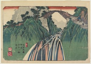 No. 41, Nojiri: Kaukainen näkymä Ina-joen sillalle, 1835-38 tekijältä Keisai Eisen