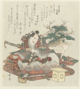 Samurai sakekulho kädessä tekijältä Keisai Eisen