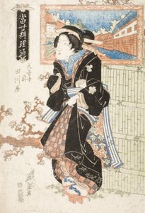 Tagawaya-ravintola Daionji-temppelin edustalla tekijältä Keisai Eisen