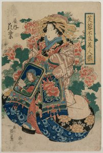 Kurtesaani Hanamurasaki Tsuchiyasta..., 1830-luvun alussa tai puolivälissä. tekijältä Keisai Eisen