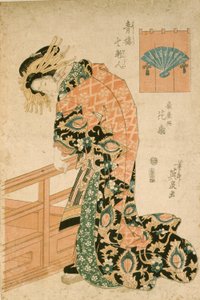 Ōgiya-talon kurtisaani Hanaōgi tekijältä Keisai Eisen