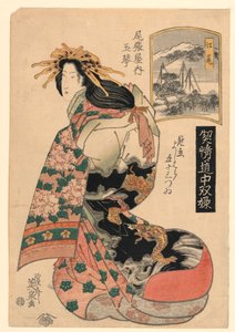 Eijiri, de la sèrie "The Highest Ranking Geisha