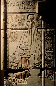 Egypti; Amarna; mm6741; arkeologia; artefakti; 18. dynastia; Akenaten; Amenhotep IV;..., 2001 (kuva) tekijältä Kenneth Garrett