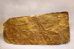 Kultalevy Tutankhamonin haudasta, Uusi valtakunta, 2002 (kuva). tekijältä Kenneth Garrett