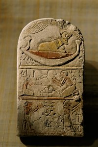 Pakan kalkkikivinen stela, myöhäiskausi, 2002 (kuva). tekijältä Kenneth Garrett