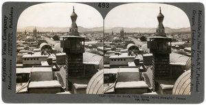 Damaskos, Syyria, 1900-luku. tekijältä Keystone View Company