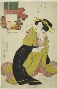 Tamatsushima, sarjasta "Kolme muodikasta nuorta naista (Furyu waka no sannin)" tekijältä Kikukawa Eizan