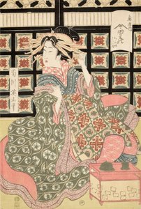 Eizanin Ukiyo-e-printti Courtesanista, n. 1810 (värillinen puupalikkaprintti)