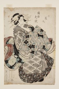?? Yodo f te tsuru r? (Tsuru r ?? Yodo) (Tämä r on DB ck p Hayashi t) tekijältä Kikukawa Eizan