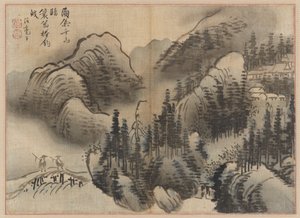 Sateinen maisema, 1700-luvun loppu. tekijältä Kim Sugyu