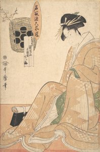 Kurtesaani, 1700-luvun loppu - 1800-luvun alku. tekijältä Kitagawa Utamaro
