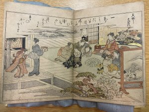 Sivu kirjasta Gifts from the Ebb Tide (Lahjoja vuoroveden aikaan) tekijältä Kitagawa Utamaro