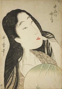 A Wife of the Middle Rank (Chubon no nyobo), sarjasta "A Guide to Women