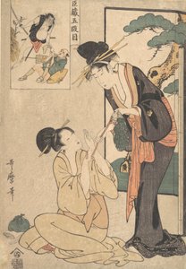 Nainen nappaamassa makeispussin äidiltään, 1700-luvun loppu - 1800-luvun alku. tekijältä Kitagawa Utamaro