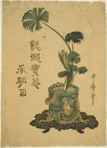 Asetelma Shuro-palmun lehtiä pronssipurkissa tekijältä Kitagawa Utamaro