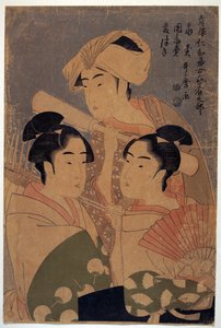 Niwaka-festivaalin taiteilijat - The Niwaka Performers, Utamaro, Kitagawa (1753-1806), n. 1795 - Värillinen puupiirros, 38,6x25,7 - Yksityiskokoelma tekijältä Kitagawa Utamaro