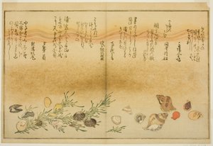 Siellä on Benny, siellä on kauhua, on urayu-gai, waget-gai, Chiyo-no-hana-gai, plan d Masho, teen kerroslehdistä tekijältä Kitagawa Utamaro