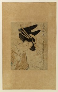 Kurtisaani, jolla on paperia ja sivellin tekijältä Kitagawa Utamaro