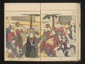Kurtisaanit ja katsojat uudenvuoden paraatin aikana tekijältä Kitagawa Utamaro