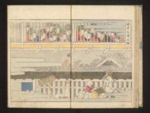 Bordellin toinen kerros tekijältä Kitagawa Utamaro